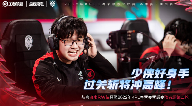 余羽毛球爱 余羽毛球爱